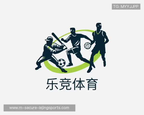 介绍乐竞体育